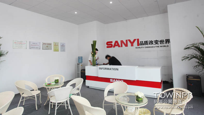 2013年三一重裝貴陽煤炭機械展