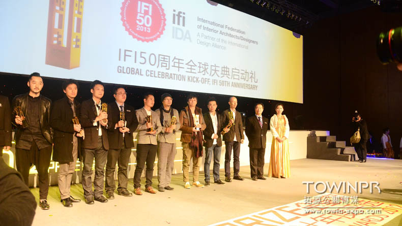 2012年設(shè)計(jì)周暨金堂獎(jiǎng)?lì)C獎(jiǎng)盛典