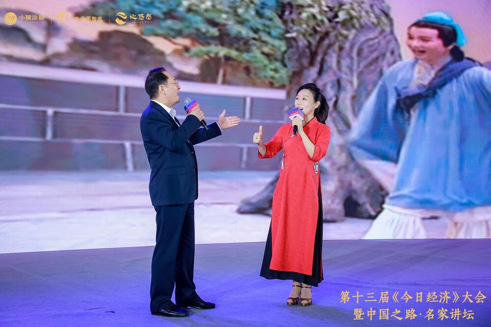 微信圖片_20230403171350.jpg
